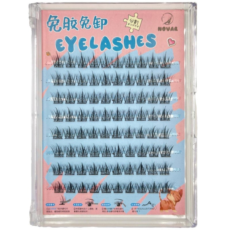 Large-Capacity 8-Row Gel-Free Free False Eyelashes Lazy Trilogy Sunflower Single Cluster Natural Curled Gel-Free Eyelashes - Image 1